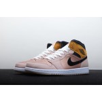 Air Jordan 1 Light Pink Orange Milk Tea