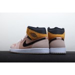 Air Jordan 1 Light Pink Orange Milk Tea