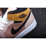 Air Jordan 1 Light Pink Orange Milk Tea