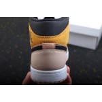 Air Jordan 1 Light Pink Orange Milk Tea