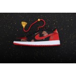 Air Jordan 1 Black and Red