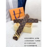 LOUIS VUITTO genuine integrated casting hardware