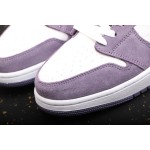 Air Jordan 1 Purple Grape