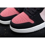 Air Jordan 1 Mid Red Bean Milk Tea