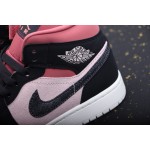 Air Jordan 1 Mid Red Bean Milk Tea