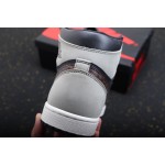 Air Jordan 1 Brons Spiegel Schaduw Grijs