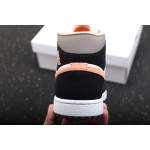 Air Jordan 1 Mid Peach Mocha
