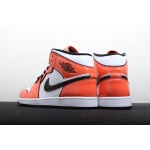 Air Jordan 1 Mid Secondary Little Snap Shred