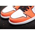 Air Jordan 1 Mid Secondary Little Snap Shred