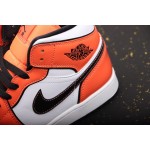Air Jordan 1 Mid Secondary Little Snap Shred