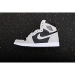 Air Jordan 1 Grey and White Panda Shadow Grey