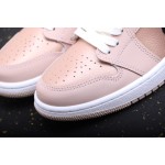 Air Jordan 1 Mid Rock Teal