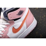 Air Jordan 1 macaroon pink and yellow