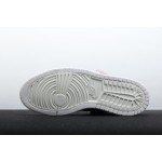 Air Jordan 1 Zoom light pink