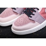 Air Jordan 1 Zoom light pink