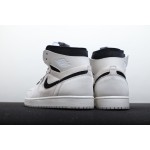 Air Jordan 1 Pearl Milk Tea Beige