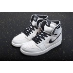 Air Jordan 1 Pearl Milk Tea Beige