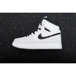 Air Jordan 1 Pearl Milk Tea Beige