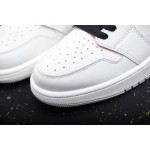 Air Jordan 1 Pearl Milk Tea Beige