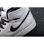 Air Jordan 1 Pearl Milk Tea Beige