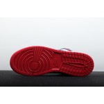 Air Jordan 1 Mid "Captain America