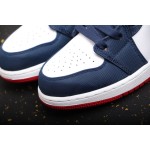 Air Jordan 1 Mid "Captain America