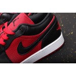 Air Jordan 1 Low No Wear
