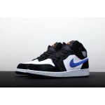 Air Jordan 1 Mid Astronomy Blue" Blue Panda
