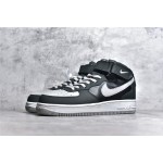 Air Force 1 'Mid Shadow Grey