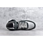 Air Force 1 'Mid Shadow Grey