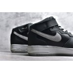 Air Force 1 'Mid Shadow Grey