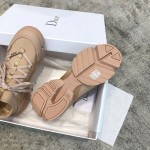 DIOR Imported Stretch Lycra TPU Outsole Kaleidoscope Print Sneakers Apricot