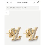 Louis Vuitton Spring/Summer LV monogram earrings in yellow gold and white gold