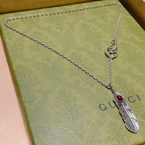 𝐆𝐮𝐜𝐜𝐢Forest of Rage Series