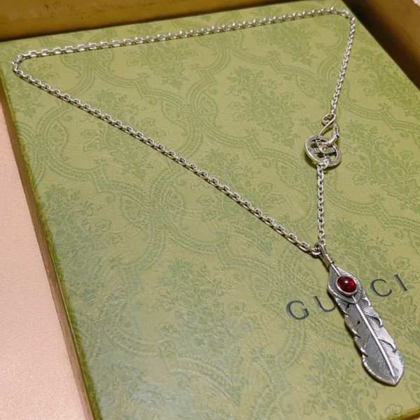 𝐆𝐮𝐜𝐜𝐢Forest of Rage Series