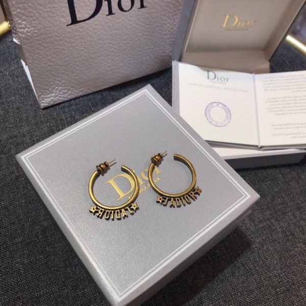 Dior CD ring