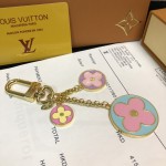 Louis Vuitton Lv Keychain Chain bag accessory