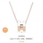 Hermes necklace