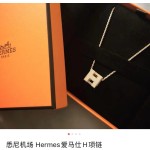 Hermes necklace