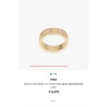 Fendi Ring