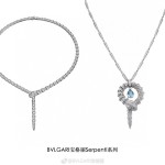 BVLGARI  necklace