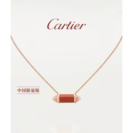 Cartier necklace