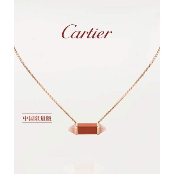 Cartier necklace