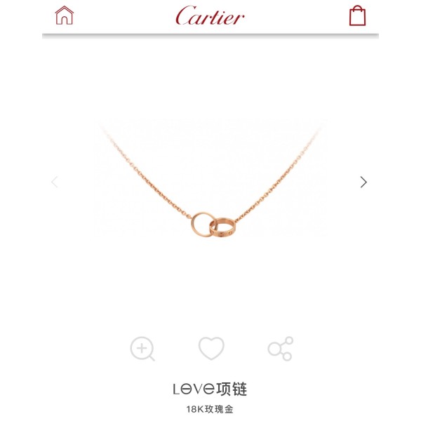 Cartier necklace