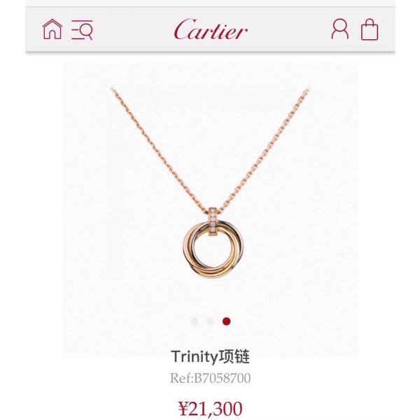 Cartier necklace