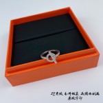 Hermes Rings