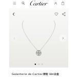 Cartier necklace