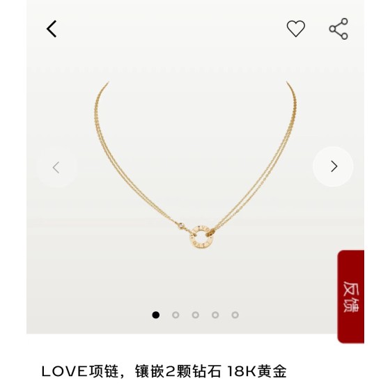 Cartier necklace