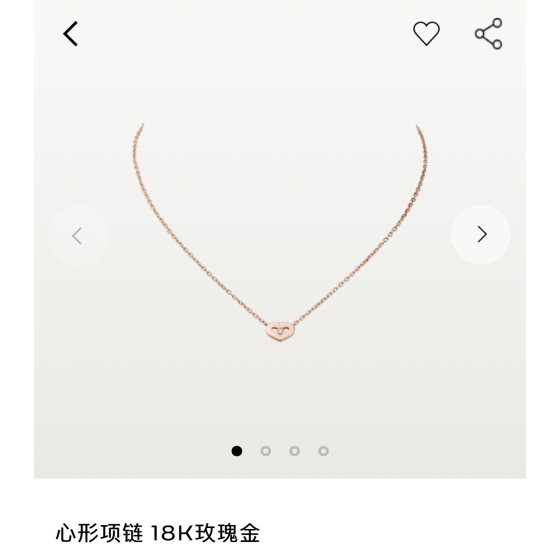 Cartier necklace
