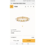 Fendi bracelet